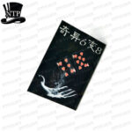 Product Thumbnail